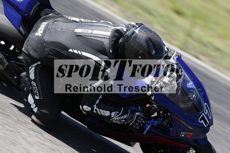 /27 24.07.2026  Speer Racing ADR/Gruppe rot/17